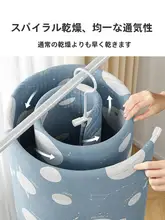 優勤 螺旋式干しラック【大円形・回転式・バルコニー用・寝具やシーツ用】