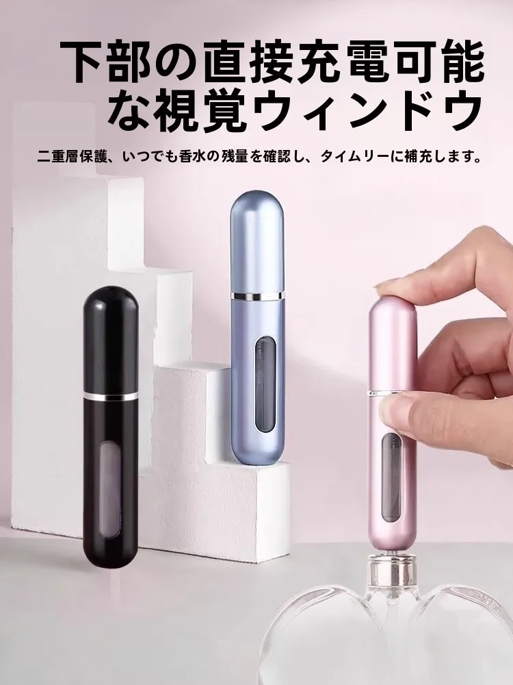 オリエンタル香りに惹かれるあなたへ：青い瓶の香りは、本当に「心の奥底」を照らすのか？
