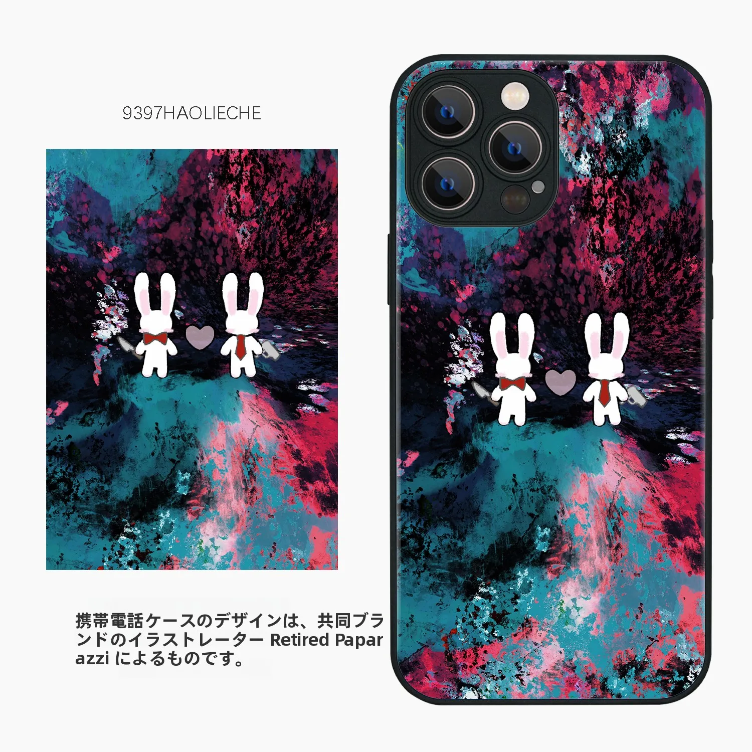 スマホカバー デザイン おすすめ：イラストレーターとのコラボレーションが実現するオリジナルケース