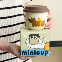 可愛らしい蓋付きカップ【アニメデザイン・陶器製・マグカップ】