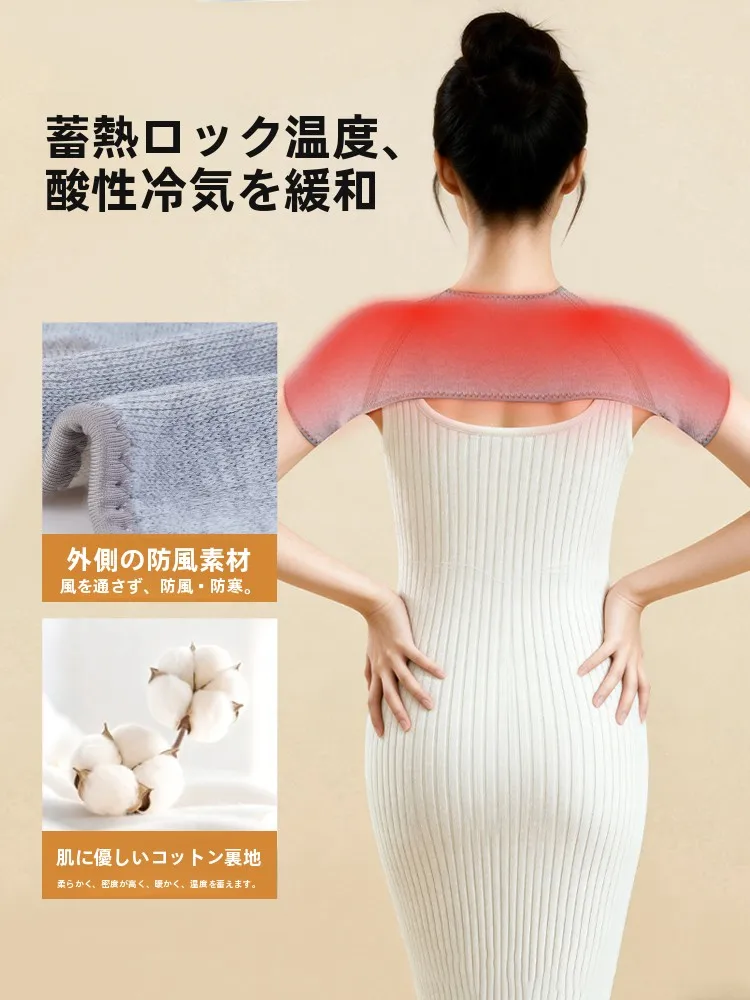 寒さ対策に最適！肩と首を保護する寝具：クッションになる布団の効果と使い方