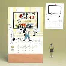 オリジナルデザインのカラフルな卓上カレンダー【DIYコラージュスタイル・黒白デザイン】