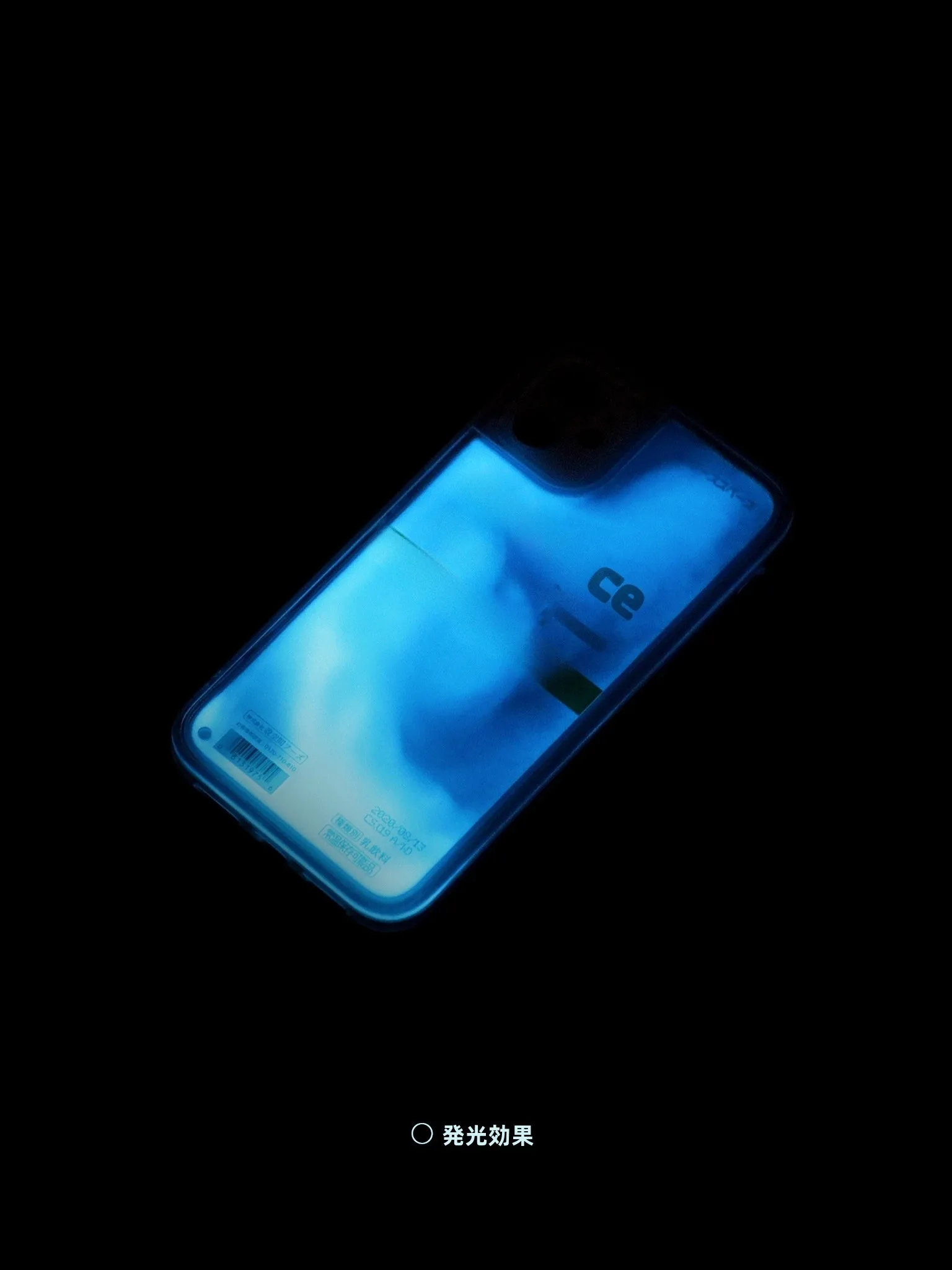 iPhone用ミルクフローフィルム：流沙デザインの保護フィルムが提供する実用性と個性