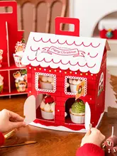 クリスマスデザインのカップケーキ用包装ボックス【ウィンドウ付き・多層構造・手提げ付き】