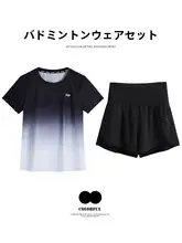 女性用 バドミントンウェア【夏用・ゆったり・通気性・グラデーション・速乾・短袖・運動用セット】