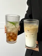 大容量カバー付きストロー付きガラスカップ【縦ストライプ・冷飲用・果汁・コーヒー】