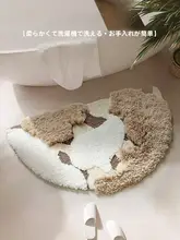 浴室用滑り止めマット【モスデザイン・玄関や寝室に最適】