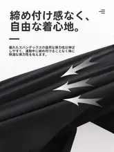 速乾工業用パンツ【春秋用・カジュアル・フリース裏地・束脚タイプ】