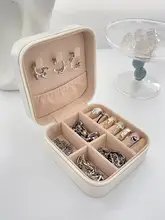 高級レザー製 アクセサリー収納ボックス【リング・ネックレス・ピアス用・携帯便利】