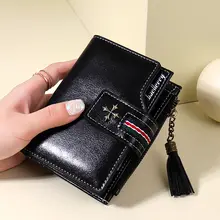 スタイリッシュな折りたたみ式レディース財布【多カードポケット付き・ショートタイプ】