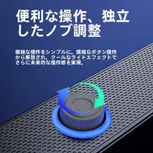 デスクトップ用Bluetoothスピーカー【有線接続・コンパクトデザイン】