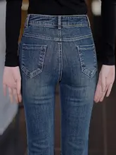 ハイウエストの美脚デニムパンツ【春秋向け・ストレッチ・サイドスリット・フレアデザイン】