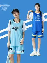 レディースバスケットボールシャツ＆ショーツセット【半袖・速乾・トレーニング用・チームユニフォーム】
