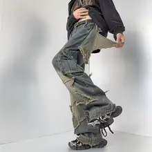 個性的なデザイン！毛端仕上げのデニムパンツ【春秋用・ゆったりワイドレッグ・メンズ】