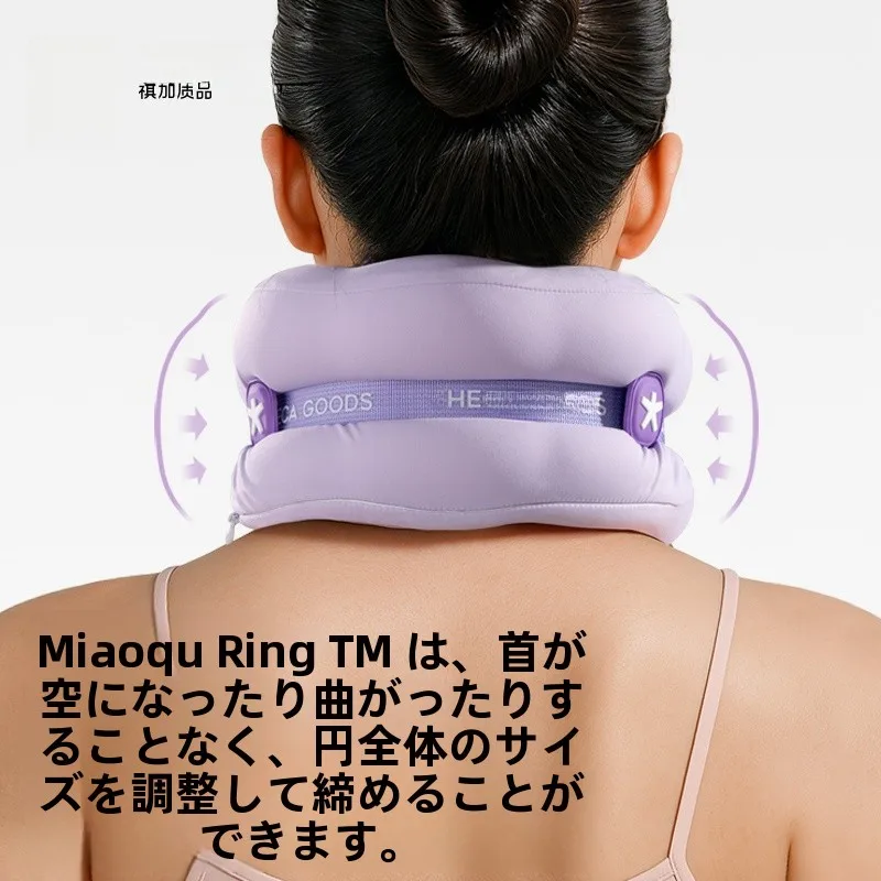 旅行中体を守るためのネックピローは、どう選ぶ？