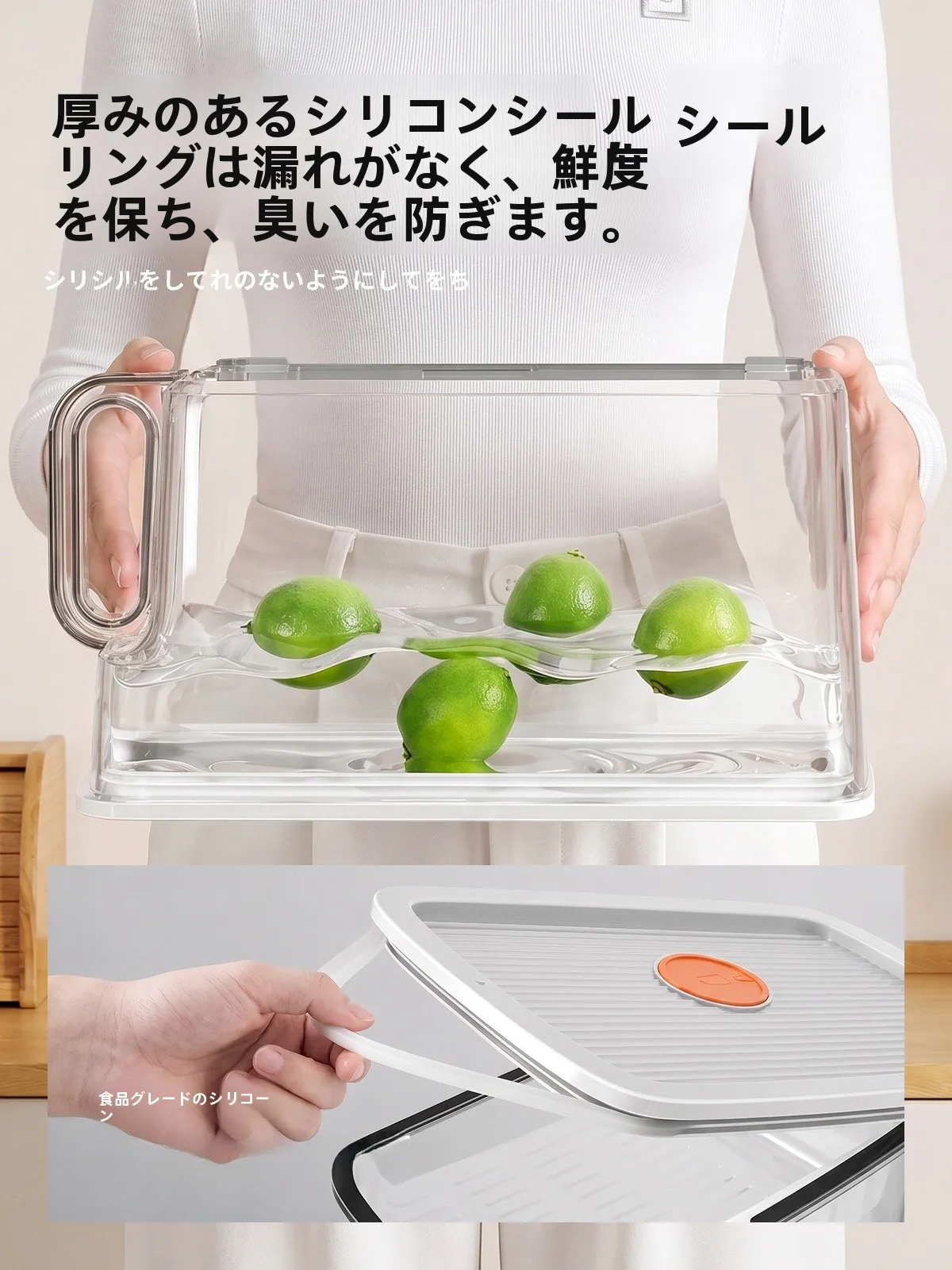 冷蔵庫の収納がぐっとスッキリする！大容量で耐荷重もしっかりする食品ストックボックスはどれがおすすめ？