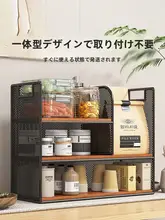 テーブル用収納ラック【スナックスタンド・オフィスデスク・整理用】