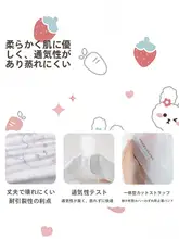 YOUNG TIME 使い捨てベッドリネン四点セット【シーツ・カバー・枕カバー・旅行用・防汚】（セットアップ対応）
