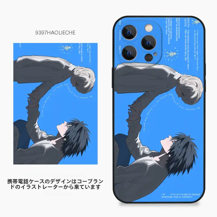イラストレーターとのコラボレーション！オリジナルスマホケース【iPhone・Huawei・Xiaomi・Vivo・OPPO対応】