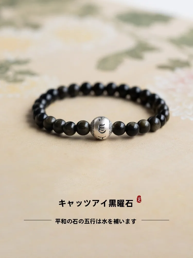 2月17日の誕生石はブラックストーンか？それともパールか？本当の選び方を解き明かす