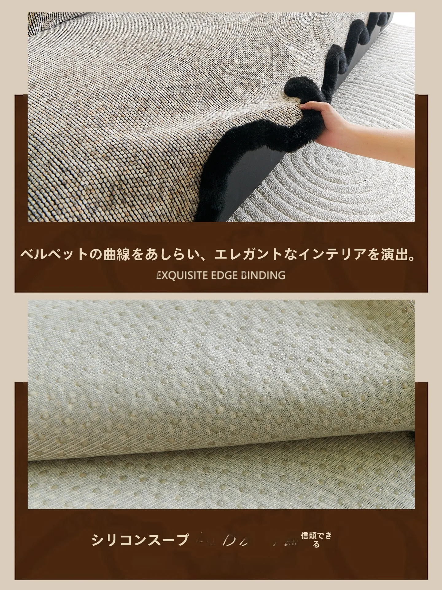ユーズドスタイル フリンジデザインソファクッション：現代輕奢感と実用性を融合したリビングソファ
