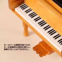 木製ピアノ型ミュージックボックス【誕生日・バレンタイン・ギフト用】