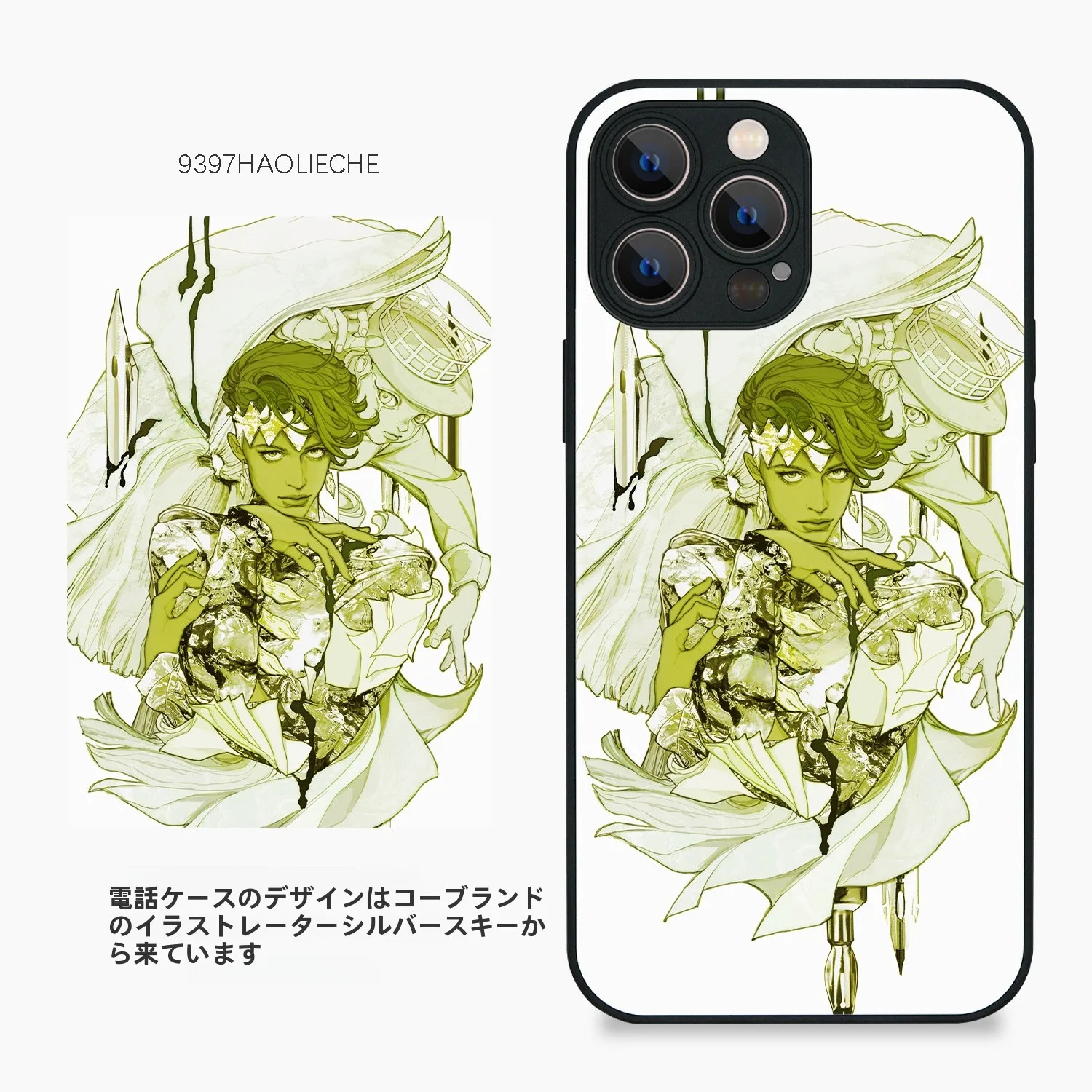 イラスト テンプレ でスマホケースをデザインするなら、これがベスト？