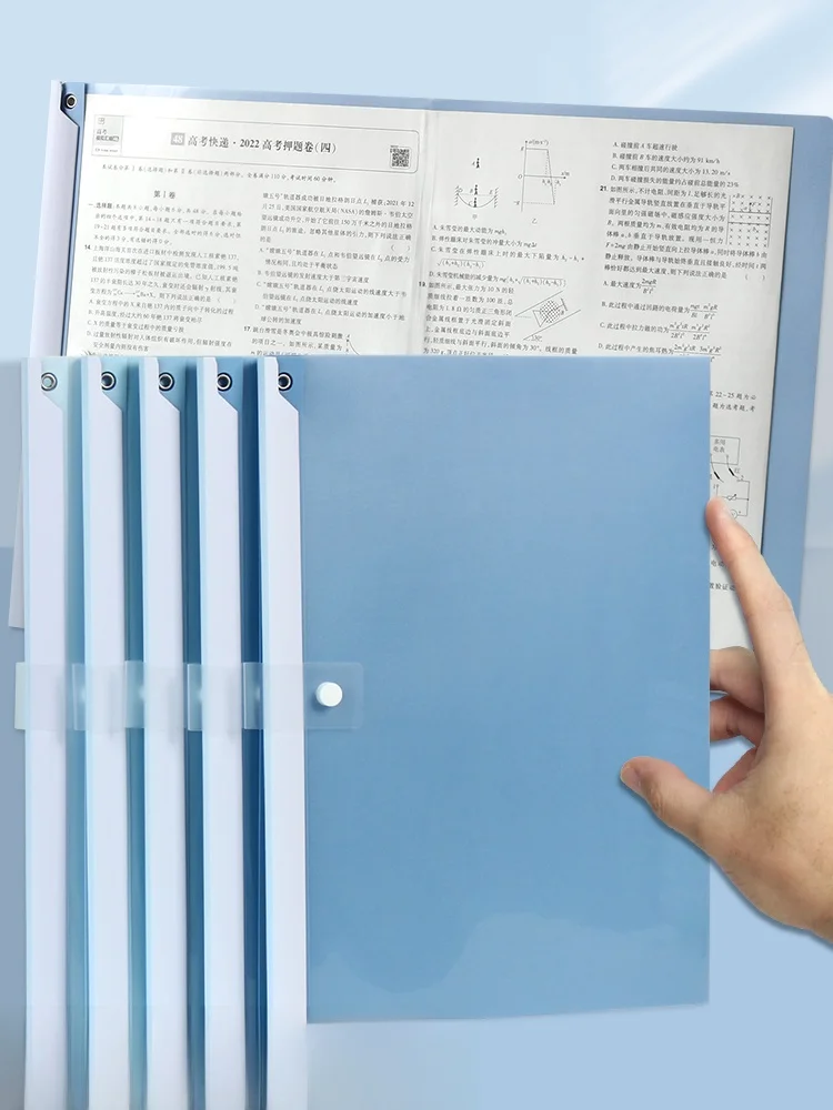 A3ファイルを選ぶべきタイミングは？グラデーションカラーが選ばれる理由とは？