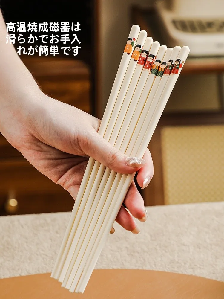 持ちやすい箸は、本当に「手に負えない」ときこそが鍵？