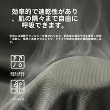 超薄型ゆったりカジュアル女子スポーツパンツ【ストレート・快適なフィット・ヨガにも最適】
