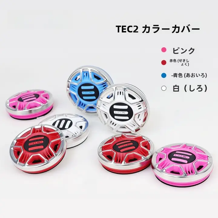 ダイビング用調整器部品前カバー【ステンレス製・DIY対応】