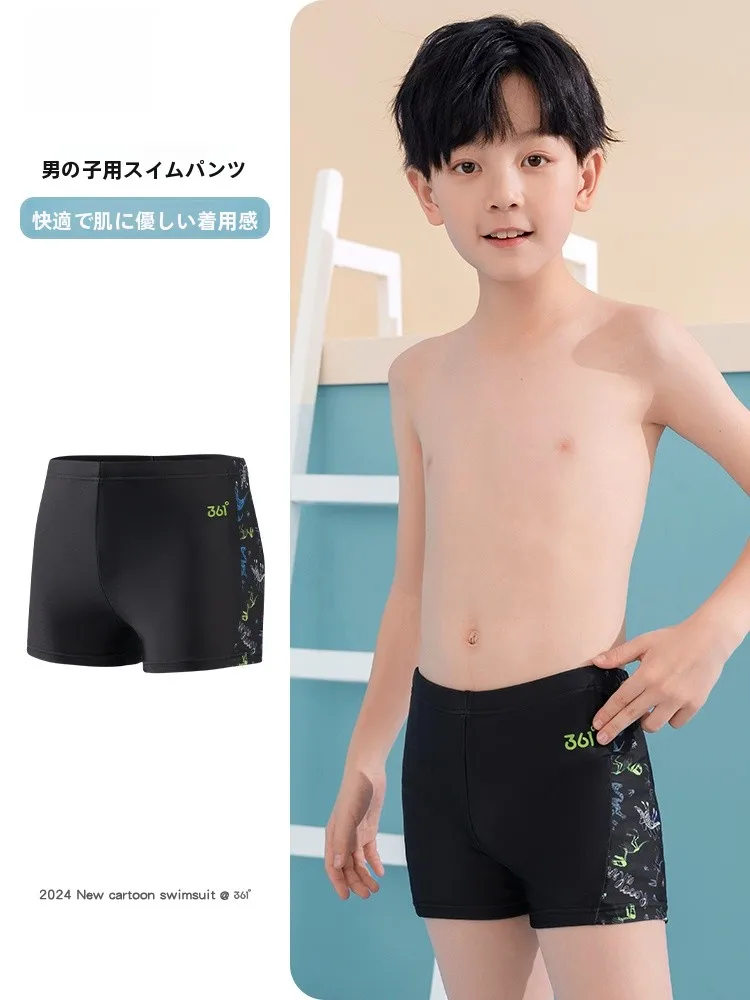 361° 男児用水着：速乾トレーニング向け子供用の実用性とサイズ選定ガイド