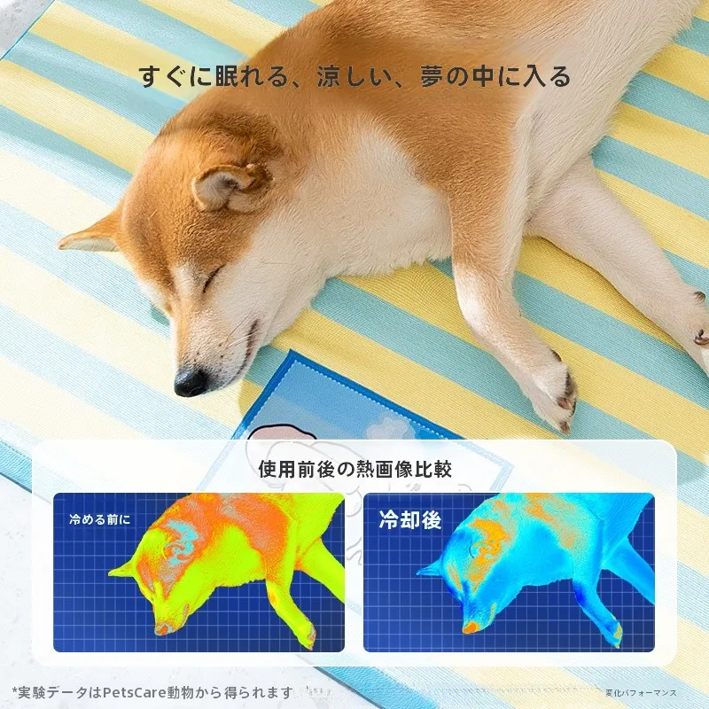 夏用ペットクッション：通気性の良いアイスシルクで熱中症予防