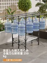屋外用折りたたみ式物干しスタンド【防風設計・伸縮機能・頑丈な構造】