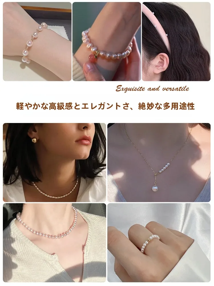 天然近円真淡水真珠ビーズ：高品質9AグレードのDIYアクセサリー素材