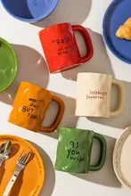 スタイリッシュなマグカップ【陶器製・ユニークデザイン・カフェ用】