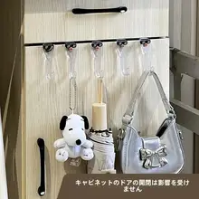 PCラック 仕切り棚 収納ラック 多段 省スペース 学生 寮 一人暮らし デスク下 扉裏