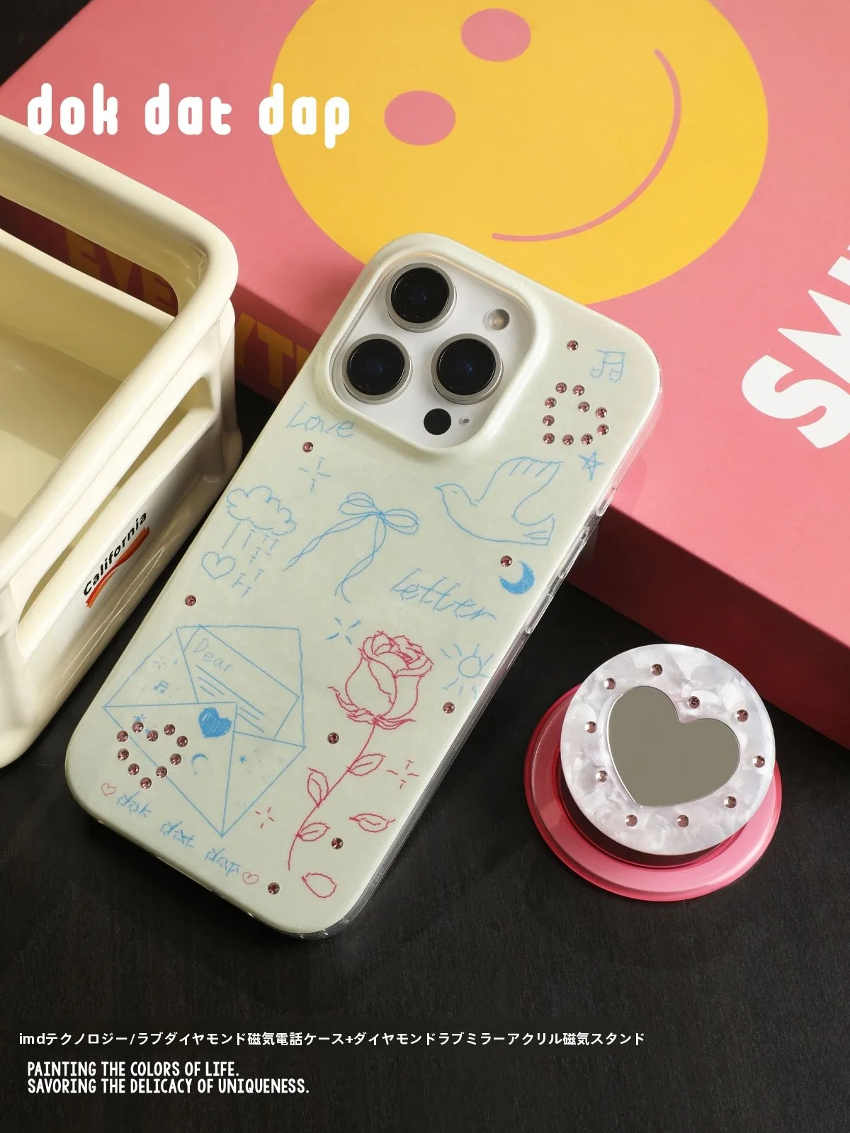 iPhone11 ケース おしゃれ どう選ぶ？磁気吸着で変わる日常の小さな美しさ