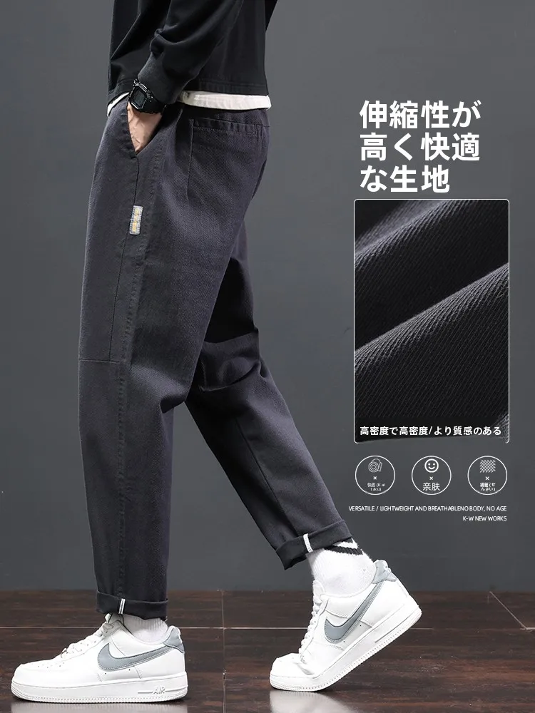 黒ジージャンコーデ メンズはどう選ぶ？Irefonのハーレムパンツが解決する3つの悩み