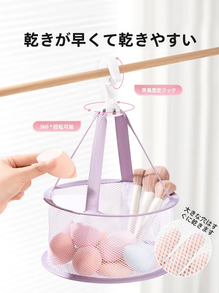 化粧ブラシを洗う頻度は？OEIEZの洗浄ボウルセットで効率的に管理