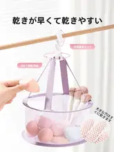 メイクブラシクリーナー パフ スポンジ 洗浄ボウル 乾燥ネット 乾式 速乾 お手入れ セット