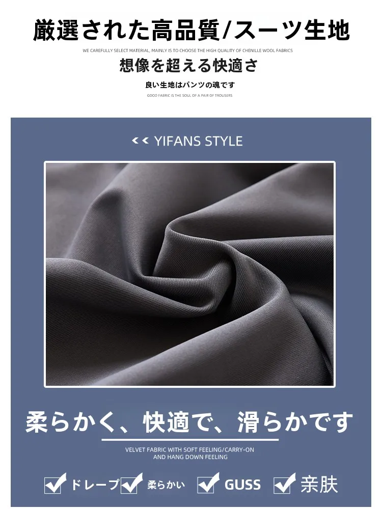 グレーの防晒パンツ：夏期通勤スタイルにおける高腰フィットデザインの実用性