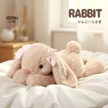 かわいいウサギの毛深ぬいぐるみ【お昼寝用・抱き枕・女の子への誕生日プレゼント】