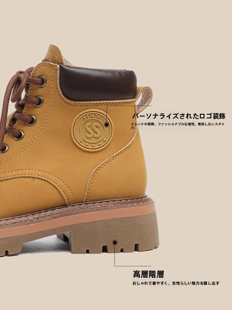 イエロー ブーツ：Semir マーチンブーツの実用性とシーン別適用ガイド