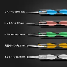 ネイルブラシ 20本セット ネイルアート ツール ペイントブラシ ジェルブラシ ライナーブラシ ドットブラシ フラワーブラシ 初心者向け