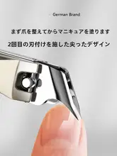 ナノテクノロジー爪磨きツール【極上の柔らかさ・多機能・ネイルケア】