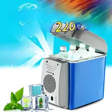 車載ミニ冷蔵庫【24V・12V対応・大容量7.5L・家庭用・冷凍冷蔵機能】