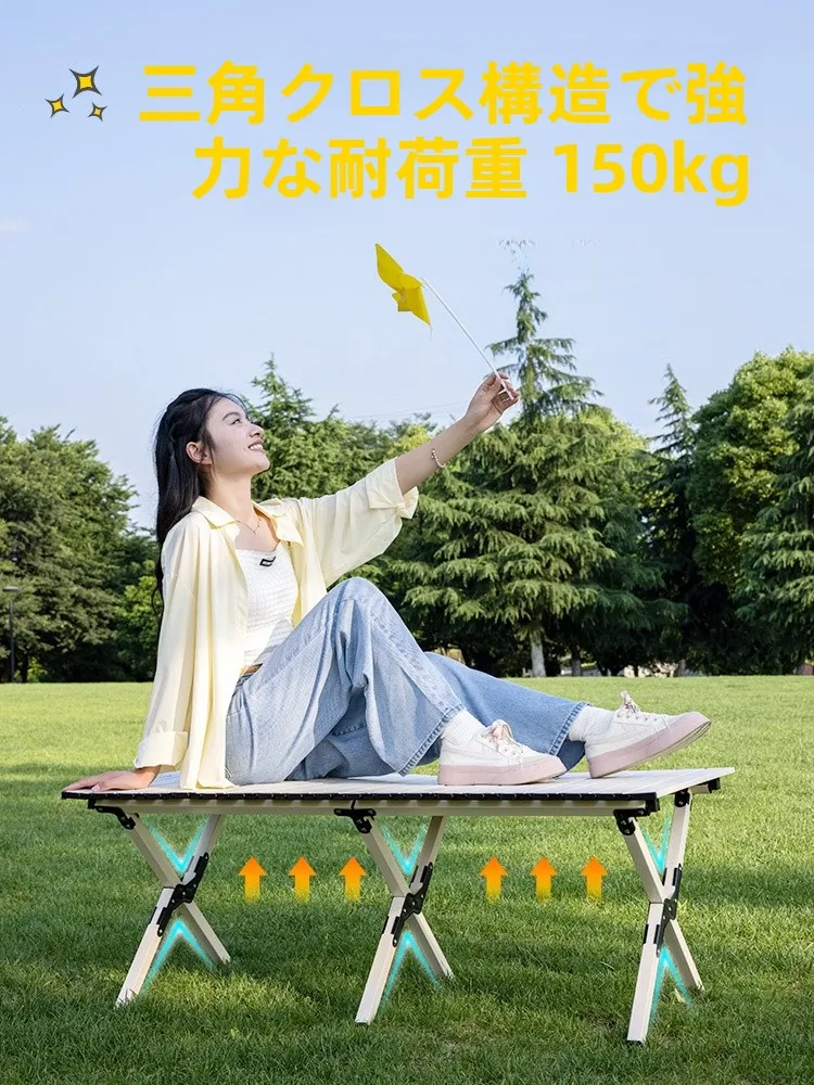 Urbanwave 折りたたみテーブルと椅子：7月キャンプやピクニックに最適なコンパクトアウトドアセット