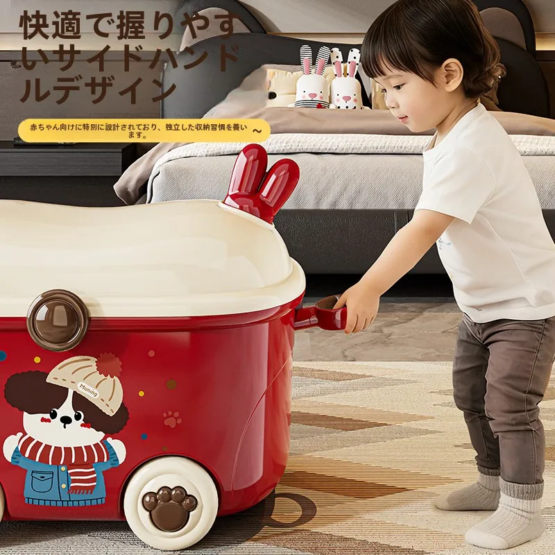 おもちゃラックを選ぶときに迷うのは、本当に「見た目」だけ？