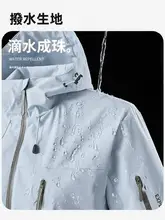 アウトドア用レディースソフトシェルジャケット【秋冬用・3WAY・登山対応】